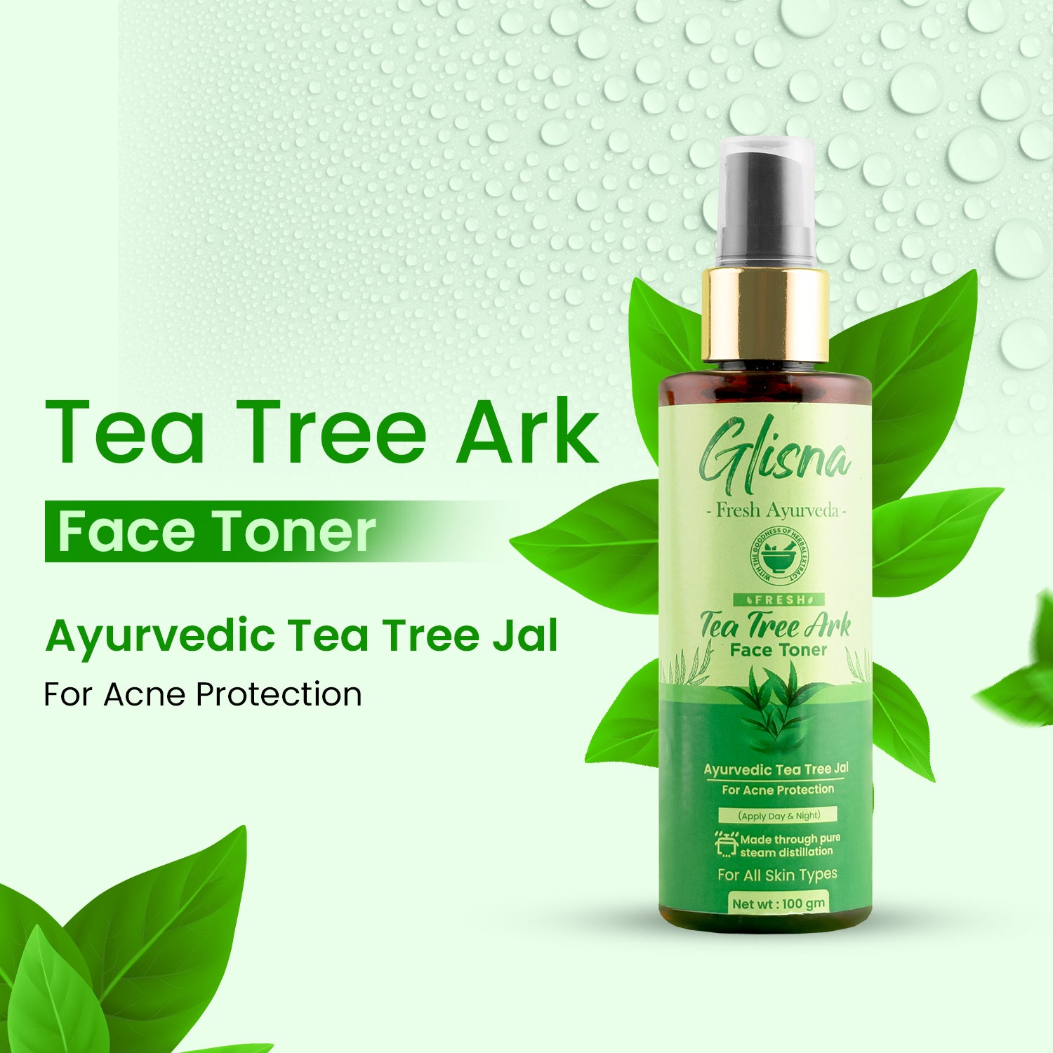 Tea Tree Ark