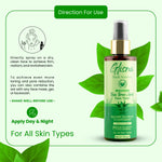 Tea Tree Ark - Glisna